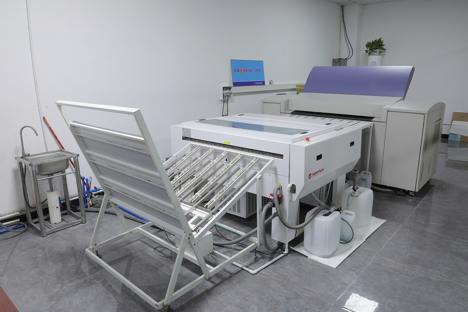 Guangdong Haifeng Printing Co., Ltd.