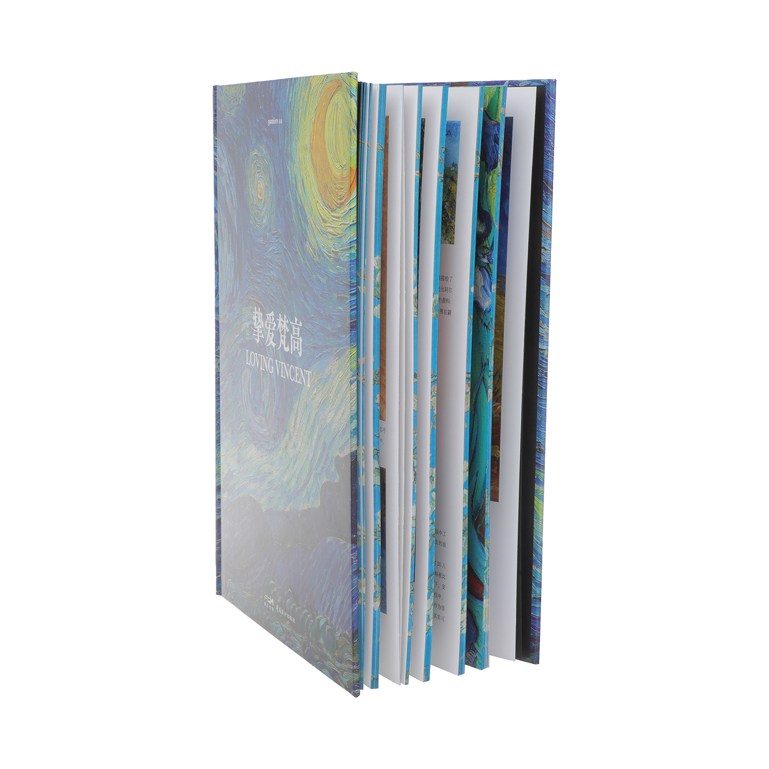 Libros y publicaciones periódicas de tapa dura