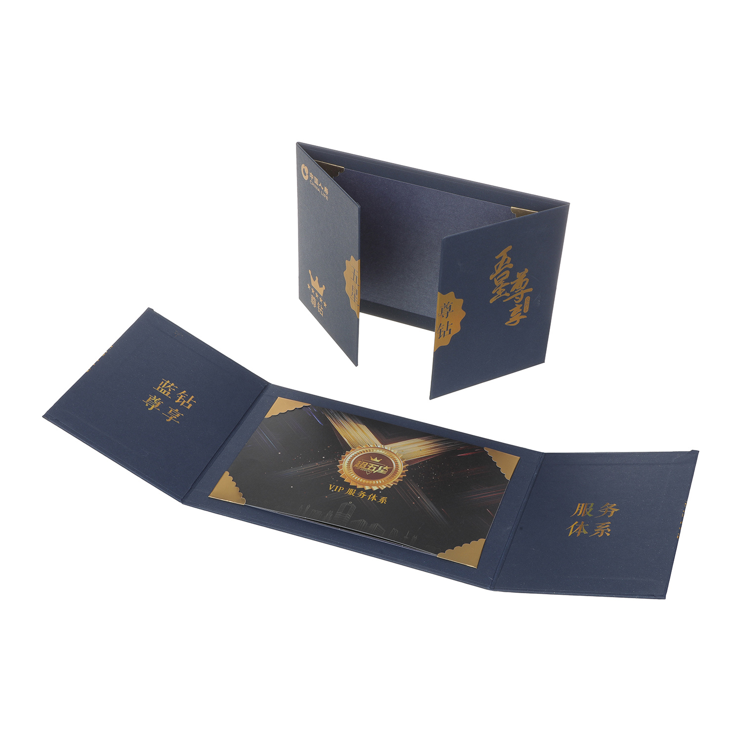 Carta de invitación creativa