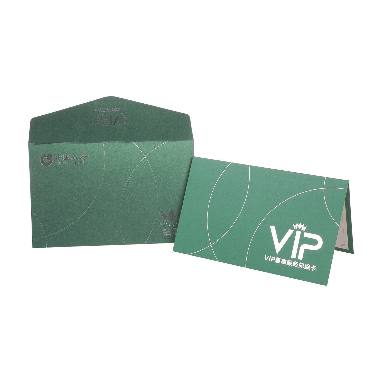 Carta de invitación creativa