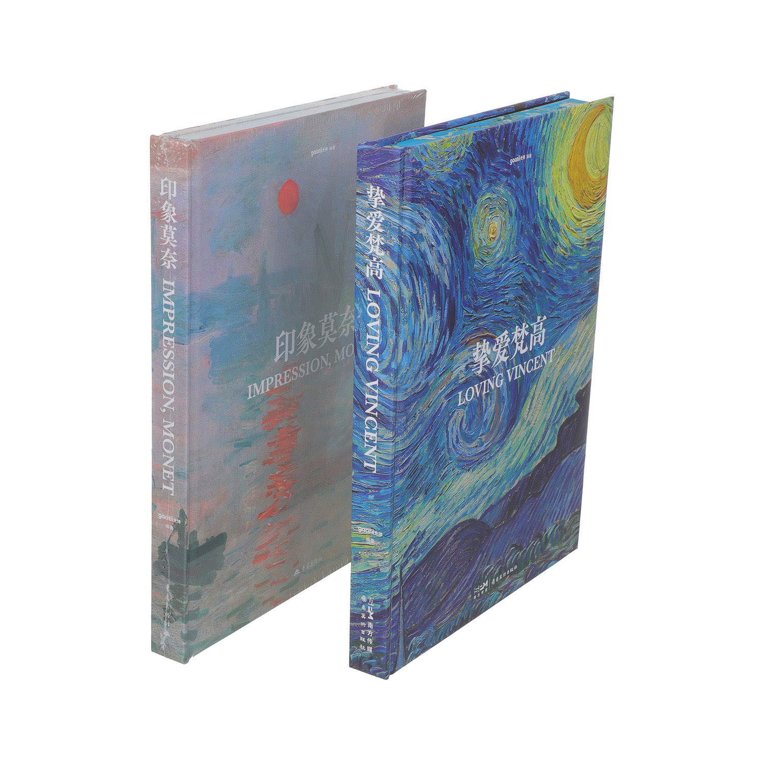 Libros y publicaciones periódicas de tapa dura